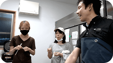 試食